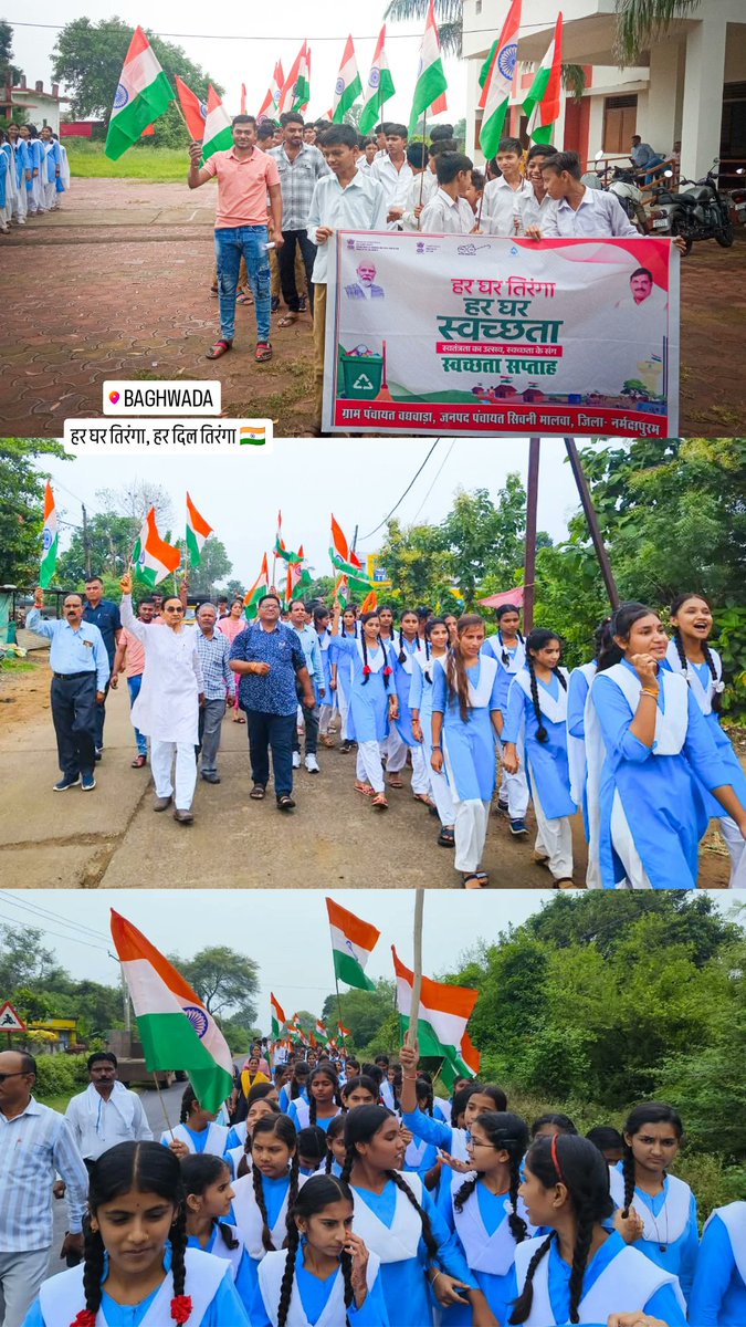 VishalLo1c's tweet image. &quot;हर घर तिरंगा फहरायें, राष्ट्रवाद का जश्न मनायें&quot;
हर घर तिरंगा, हर मन तिरंगा, जन-जन तिरंगा 🇮🇳
 #HarGharTiranga