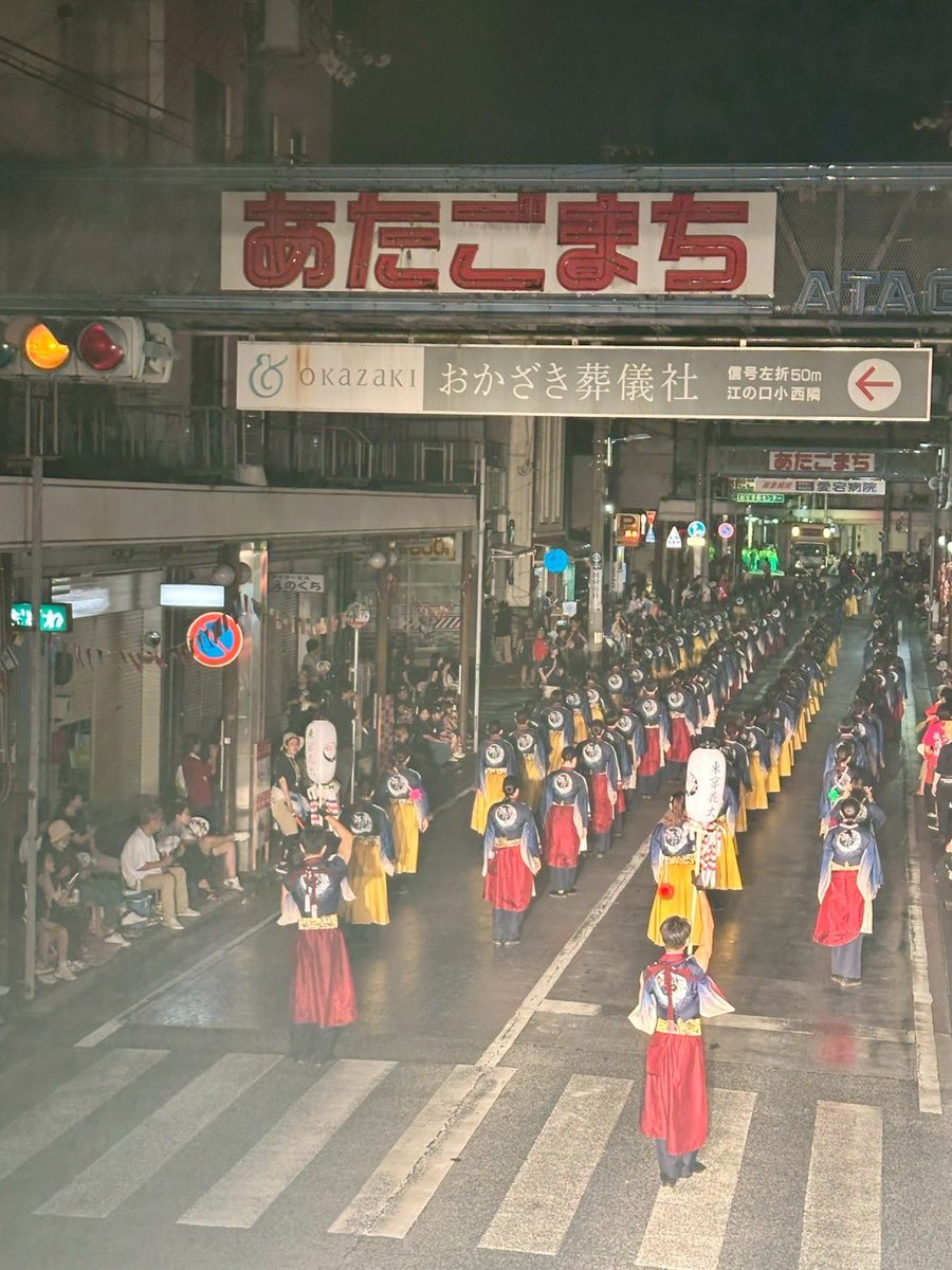 kako10192's tweet photo. 8/9土佐学生よさこい、8/10よさこい祭り本祭に参加させていただきました！！
今年もこうして大切な仲間と高知に帰ってくることができて良かったです✨
ありがとうございました！！！ https://t.co/ixFPYrhiK5