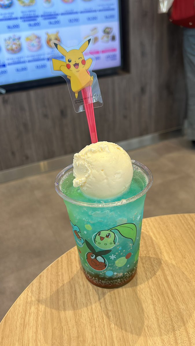 sinpaikasan's tweet photo. サーティワンなう https://t.co/YUH09YA2Yz