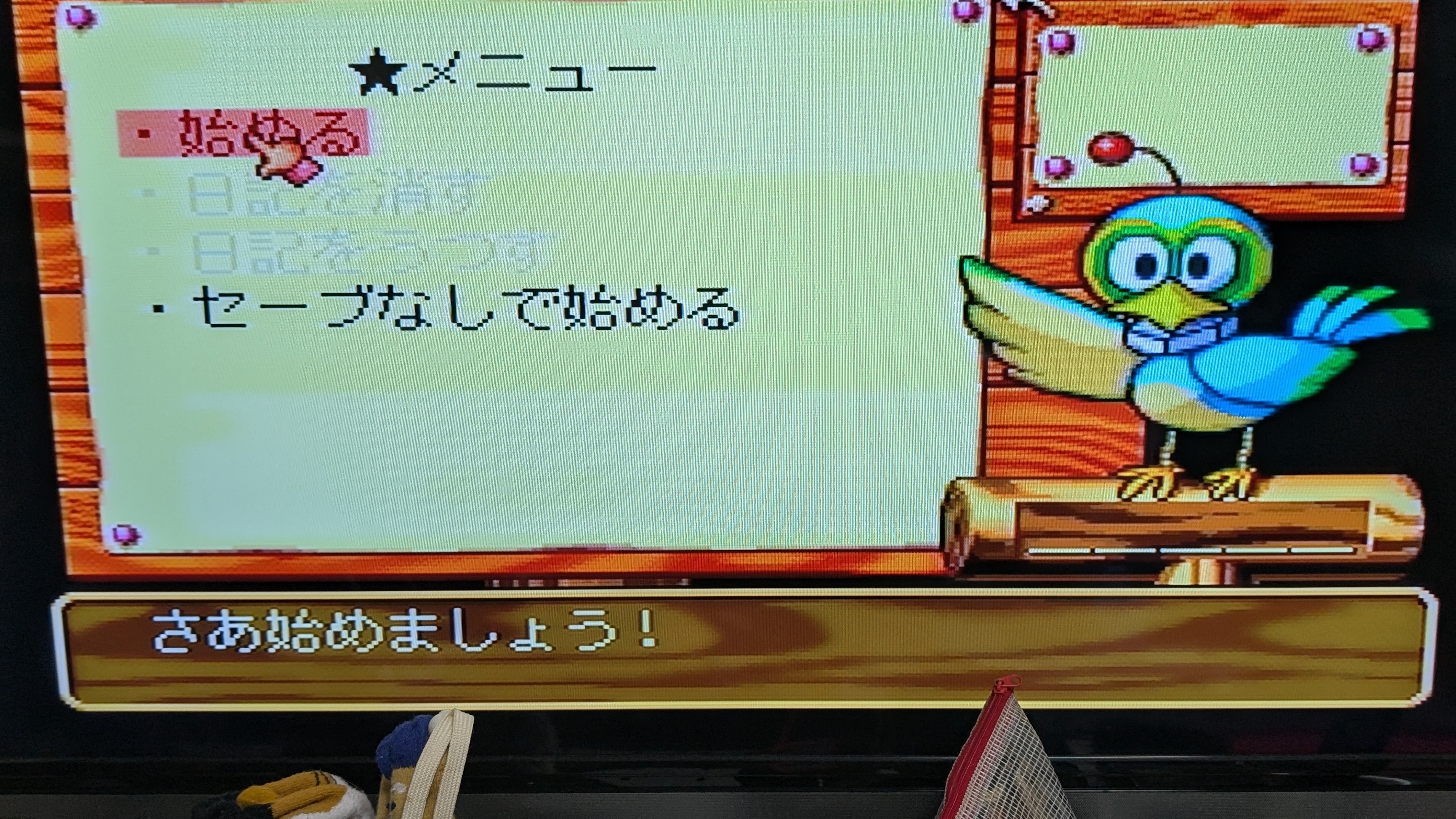 ぺんぴぃ (@penpy_on_ice) / X