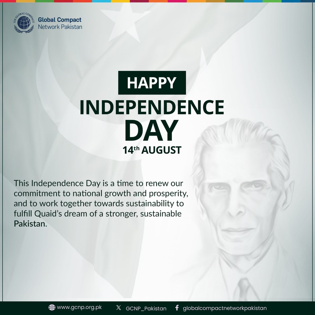 𝐇𝐚𝐩𝐩𝐲 𝐈𝐧𝐝𝐞𝐩𝐞𝐧𝐝𝐞𝐧𝐜𝐞 𝐃𝐚𝐲! Committed to a stronger, sustainable Pakistan. 

#SusutainablePakistan #GCNP #PakistanIndependenceDay #PakistanZindabad