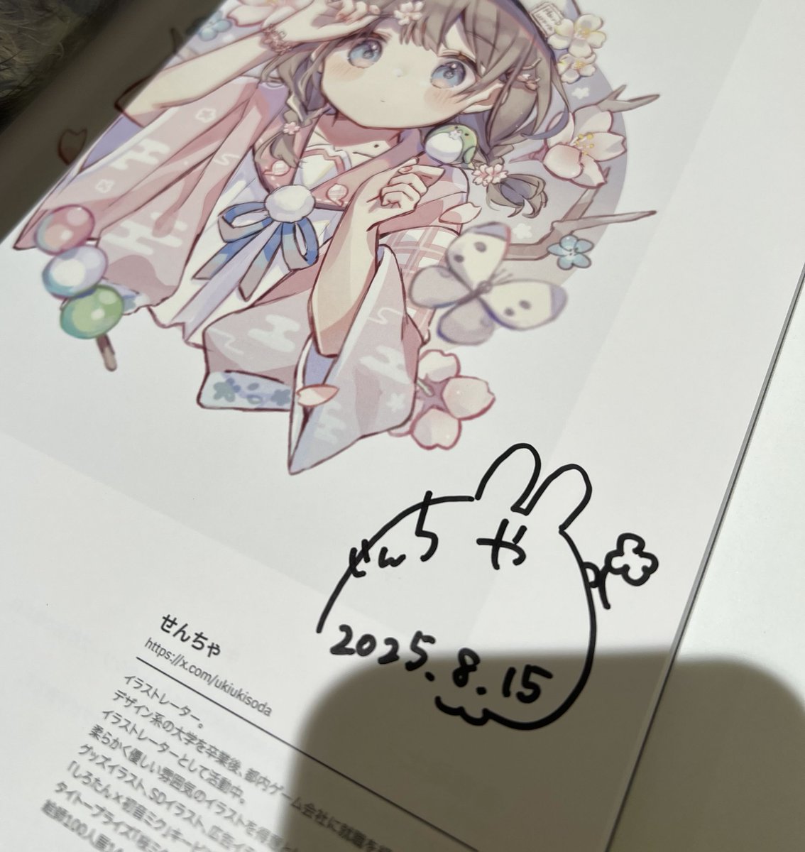 #イラストEXPO の東京展が明日8月15日～17日まで開催されます!
オークション形式での直筆色紙の販売やイラスト付きのサイン本も4冊描かせていただきましたので、ぜひチェックいただけると嬉しいです!
どうぞよろしくお願いいたします✨🌸 