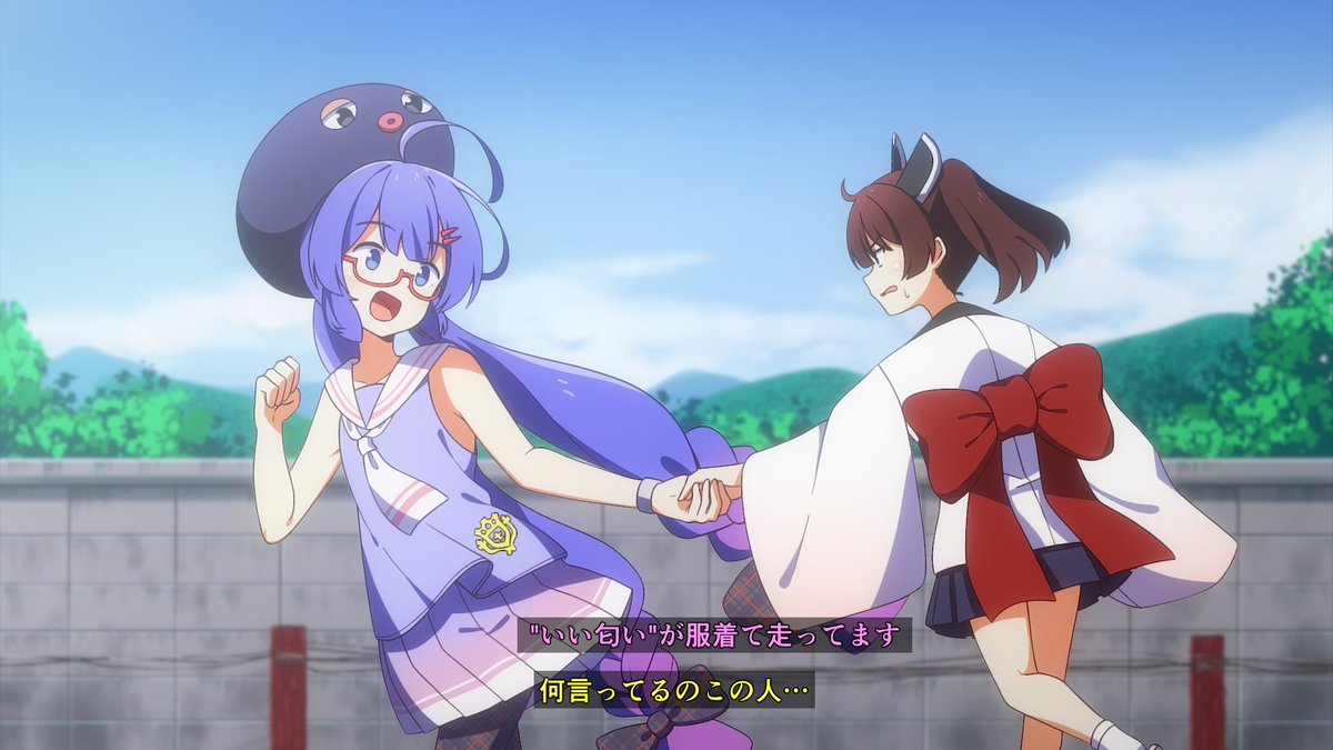 ウナきりアニメ幻覚 ゆかりさん回1