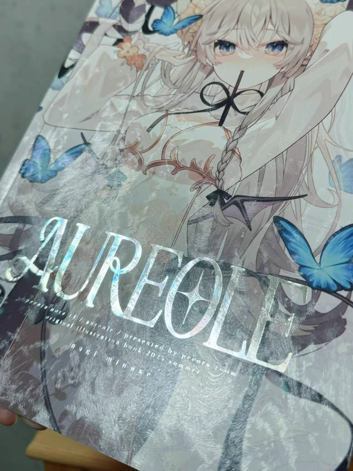 夏コミ新刊届きました〜 表紙はエスプリVNエンボス クモにアバロン箔という面白い装丁になっております、是非お手に取ってご覧いただけると嬉しいです!! #C106
