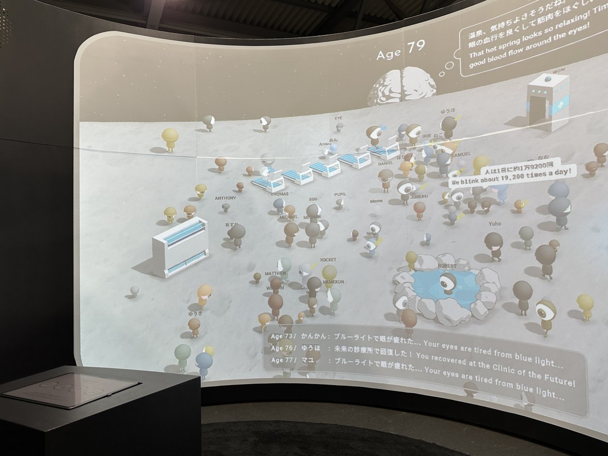 rawinc_jp's tweet photo. 大阪・関西万博「わたしとみらい、つながるサイエンス展」にて、東北大学「EYE CONTACT - 未来の診断所 -」を展示します。

自身の目の健康をテーマに、バーチャルアバターとインタラクティブな体験を通して、健康への気づきや行動のきっかけを提供するコンテンツです。
ぜひお立ち寄りください。

日程：2025/8/14（木）～8/19（火）
場所：大阪・関西万博会場（夢洲）EXPOメッセ「WASSE」North会場

わたしとみらい、つながるサイエンス展
https://t.co/cxamNFnRrG
