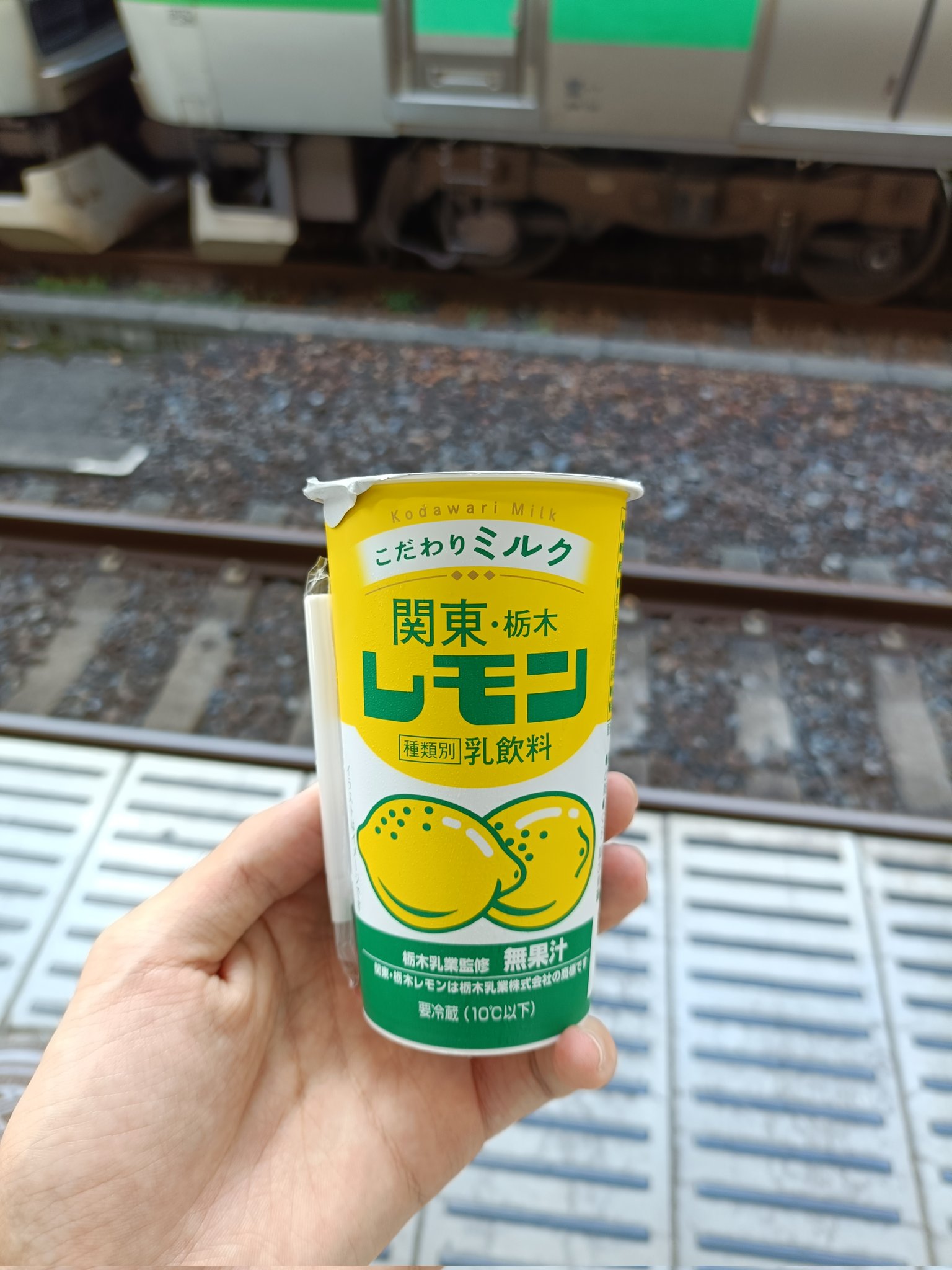 【レモン牛乳様まとめ買い対応】今里線80系他 レモン牛乳様まとめ買い対応】今里線80系他 コレクション