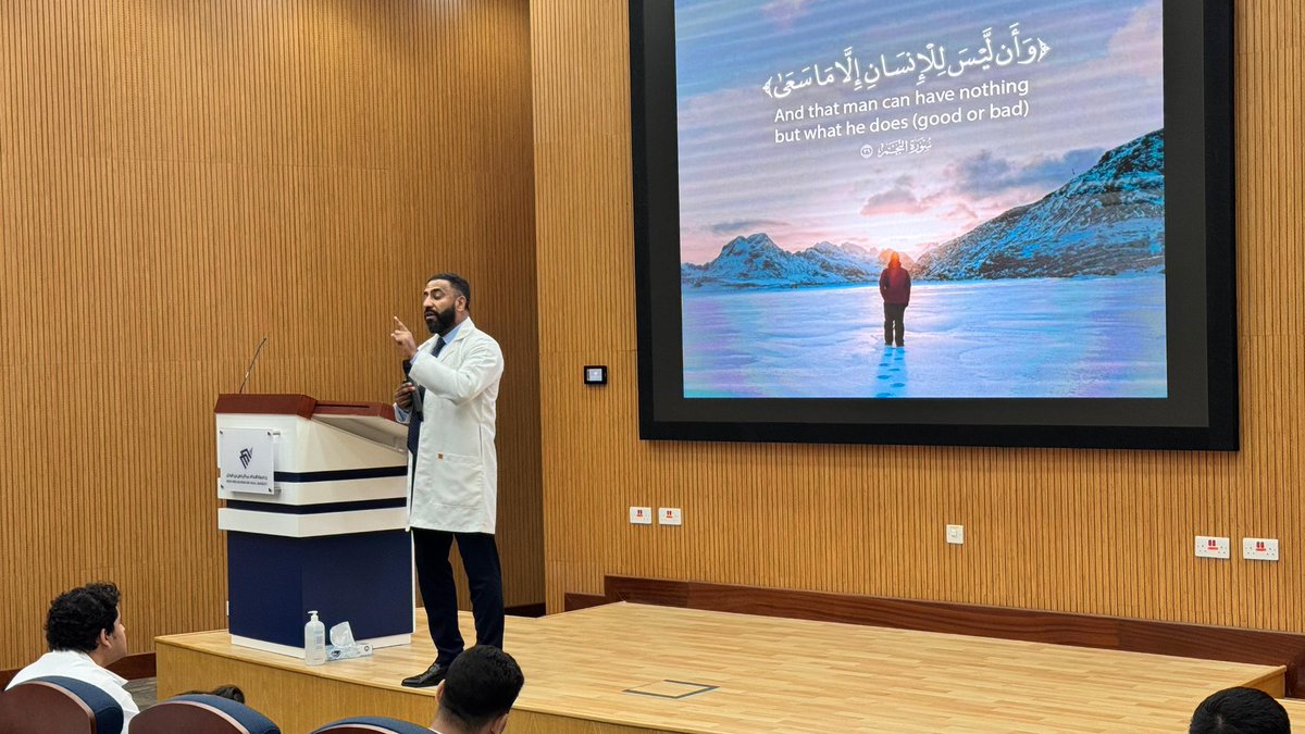 شغف الطبي tweet media