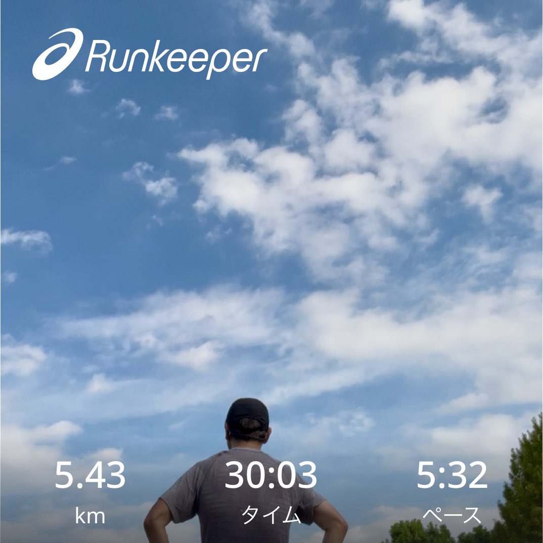 30分ゆったり走りました♪
天気よくて気持ちよかったです✨
疲れた背中（笑）