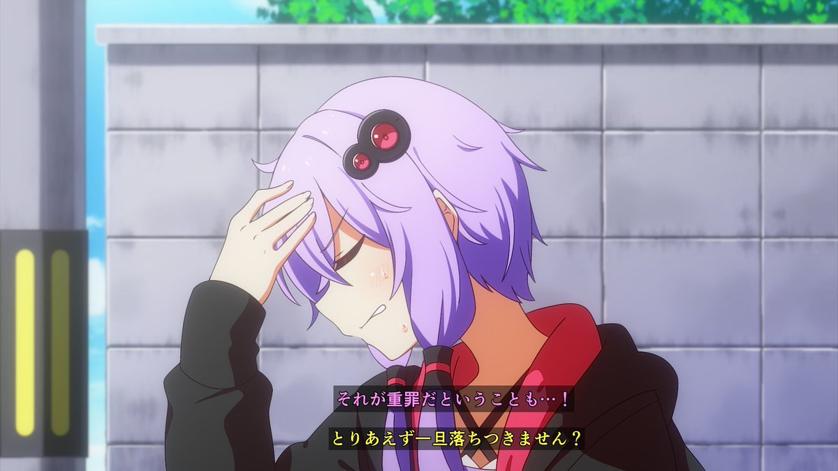 ウナきりアニメ幻覚 ゆかりさん回3