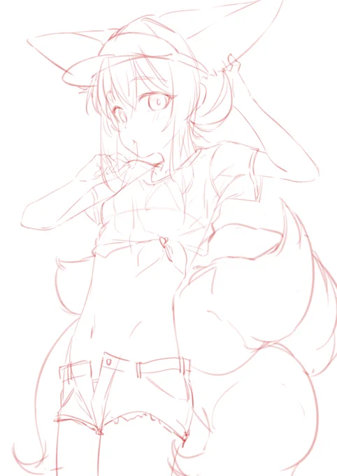 wip