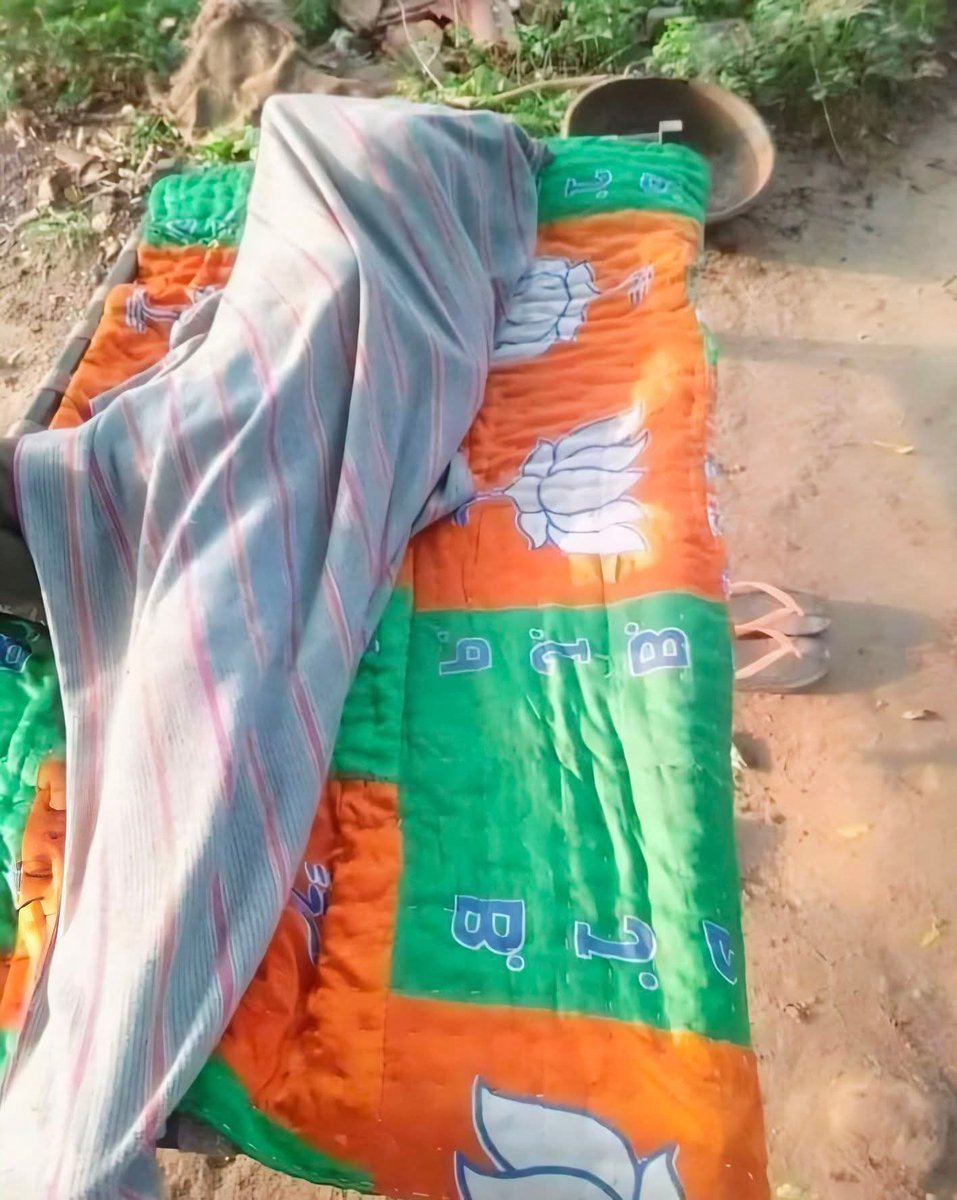 अब ये दिन भी देखना बाकी था 🤔