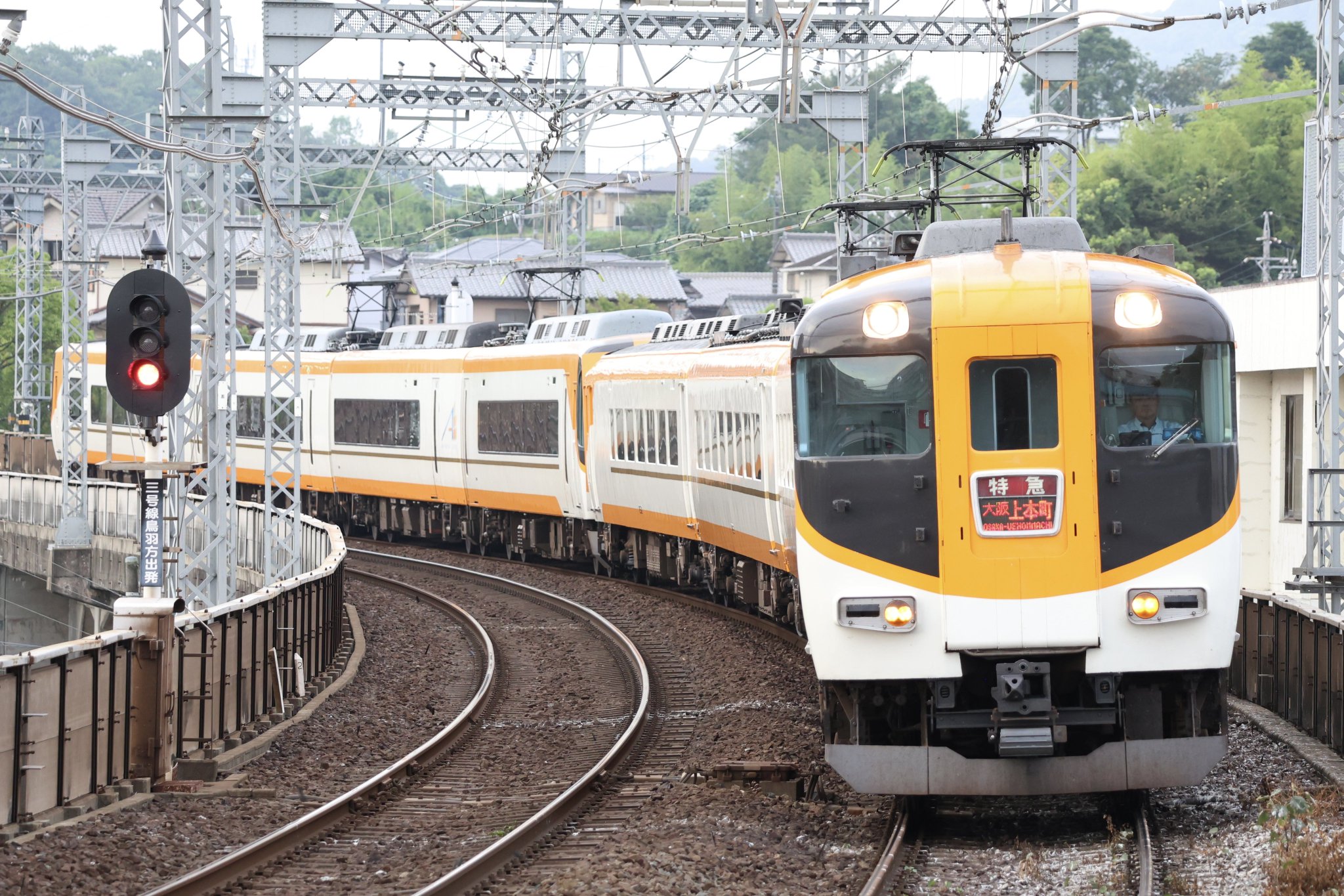 最終値下げ！！　近鉄副標識板「宇治山田／名古屋」 いとちゃん on X: 