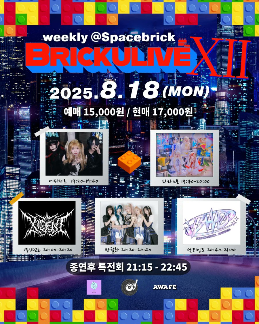 ๐!๐๐๐โ tweet media