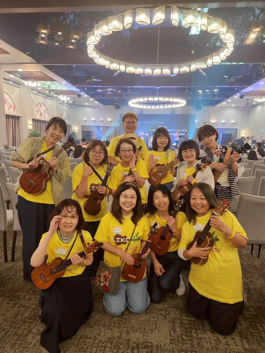 omiyukaxa's tweet photo. マレーシアの国際ukulele大会、
結果は、個人おみゆかとしては、
セミファイナリストとしての賞状、
グループのLikoは、UG3で2位🥈をいただけました✨🫰
たくさん勉強になったことも多く次に活かそうと思います🔥
素敵な出会いがたくさんのマレーシア遠征でした💓
このイベントに参加できて感謝🙏 https://t.co/0VTyP61co2