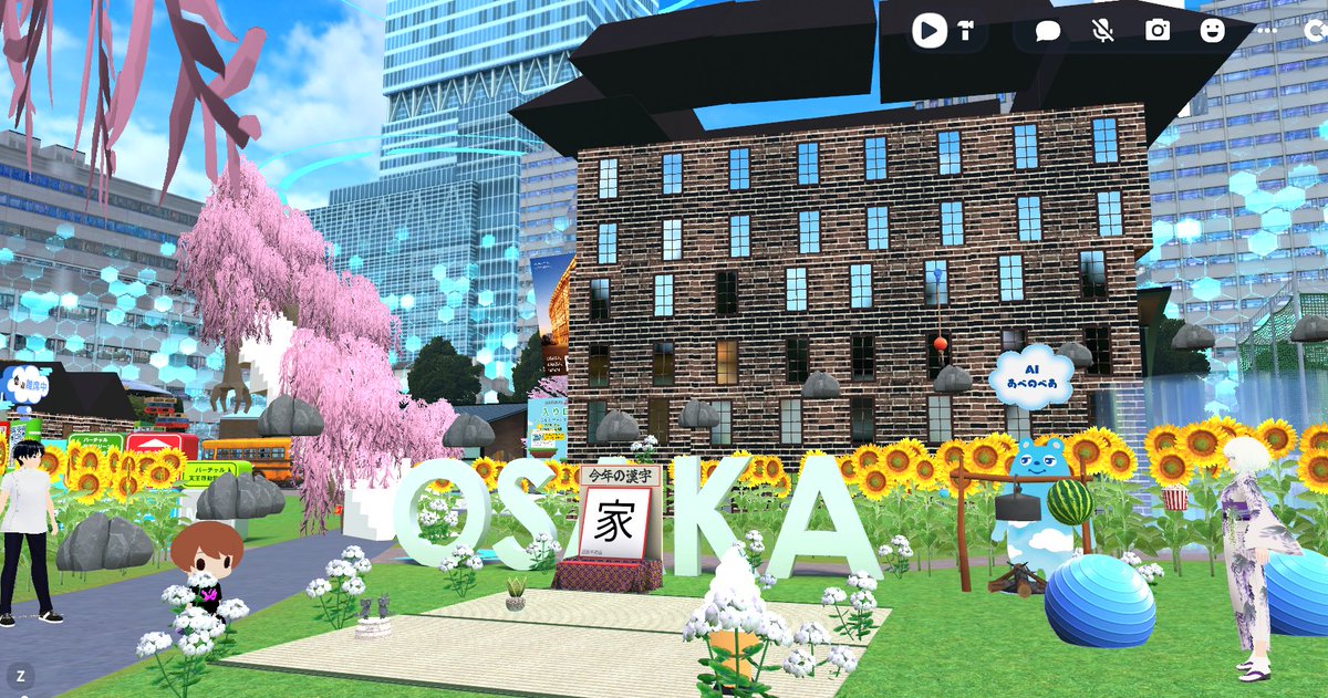 クラフトモードイベント実施中～！

cluster.mu/w/s/0935eca8-4…