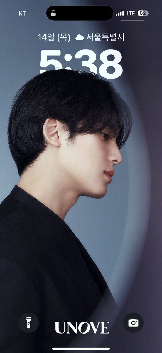 시간은 나중에 볼게요! 배경화면 변경 완료!🩷