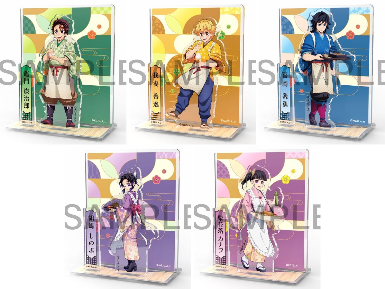 鬼滅の刃 グッズ 鬼滅の刃 × ACOS(アコス) 3.27より鬼滅Tシャツ登場!予約販売受付中!
