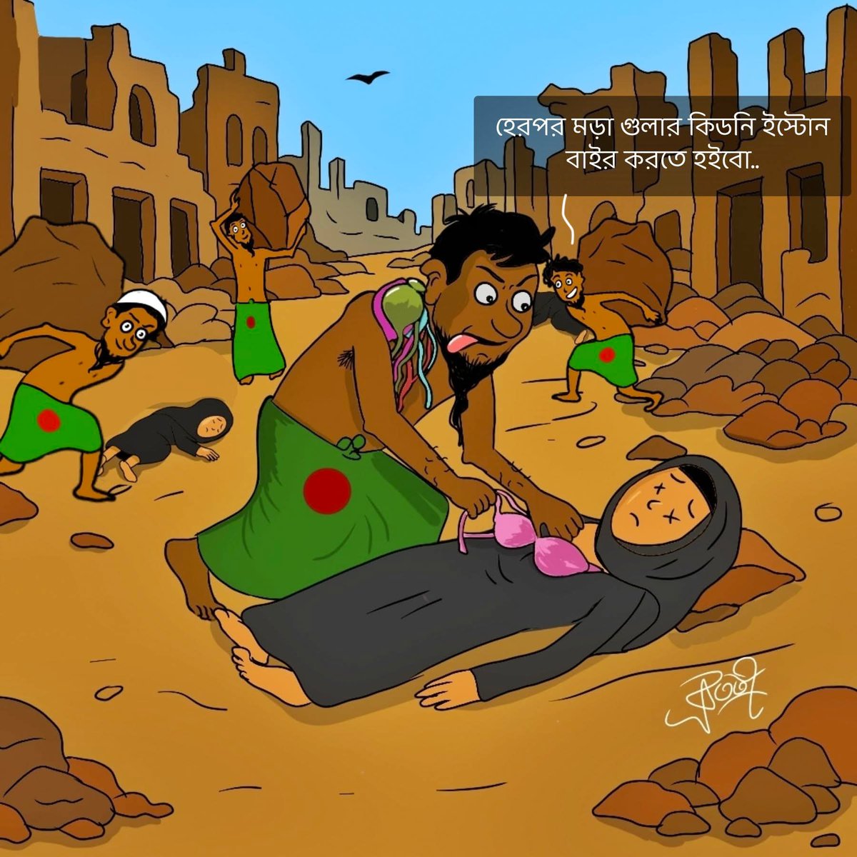 HinduVoice_in's tweet photo. If Kanglus visit Gaza... https://t.co/idDrpJNhNK