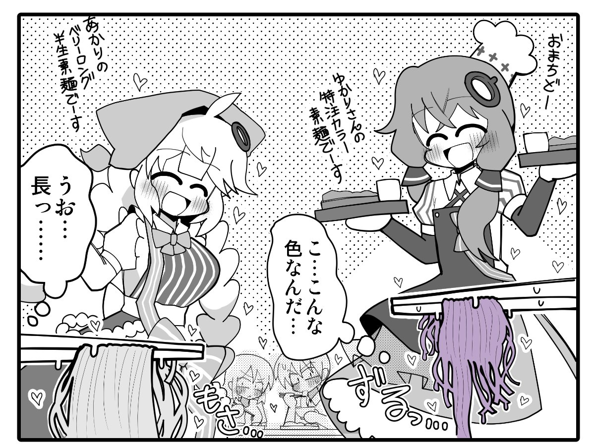 クワカタザウルス (@kuwagatozaurus) on Twitter photo 