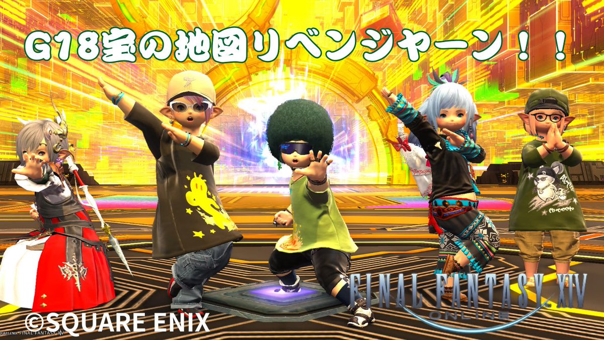 ♦︎♦︎ぺこ【プロフ必見お願い致します】♦︎♦︎超レアTAKEME TOTOKYO ♦︎♦︎ぺこ【プロフ必見お願い致します】♦︎♦︎超レアTAKEME