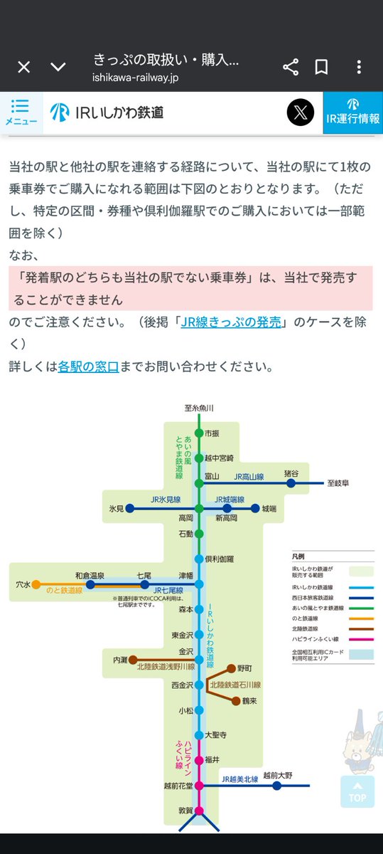 chobi_yg's tweet photo. この説明ではどうしていいか分かんない、と戸惑います、よね https://t.co/NT5JkUAq5e