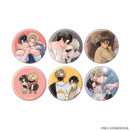 ちぃたん☆ポスターA1サイズ。眠ってる姿編 ユーチューバーとしても活躍中の「ちぃたん☆」がアニメに