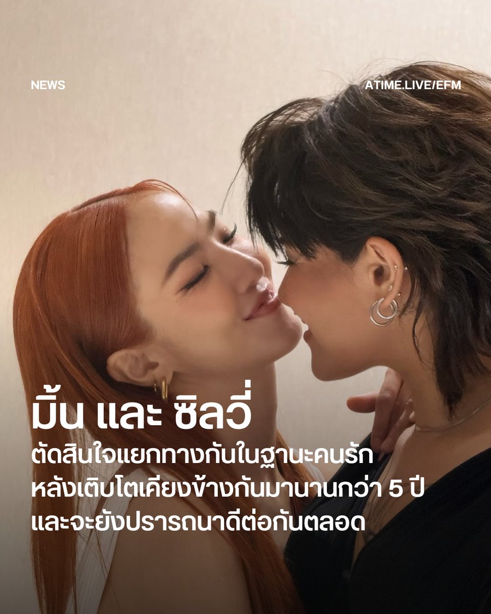 Carol (@caLauvrs)  X