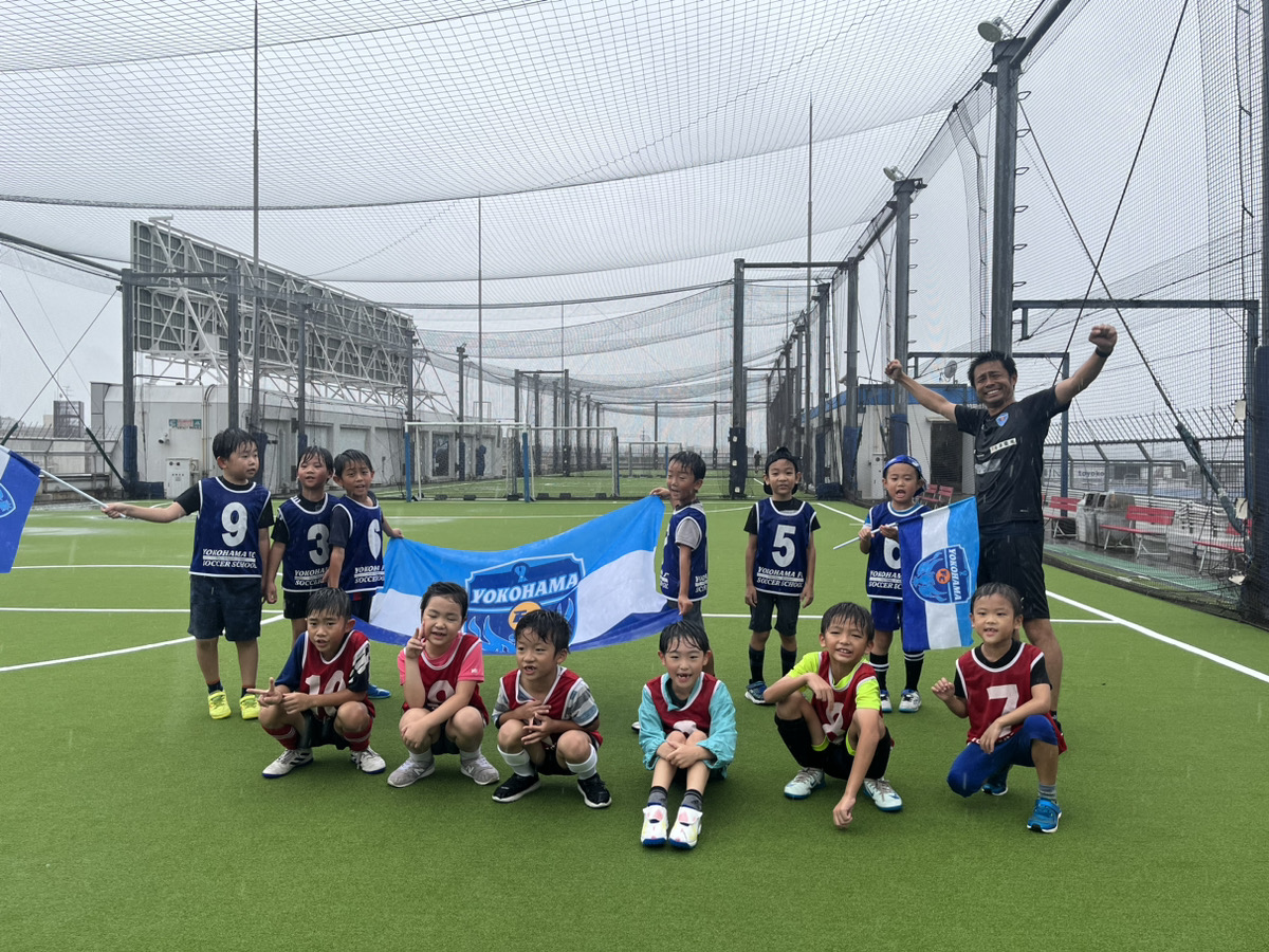 夏休み企画として、#横浜FC × #横浜高島屋 サマーサッカースクールを