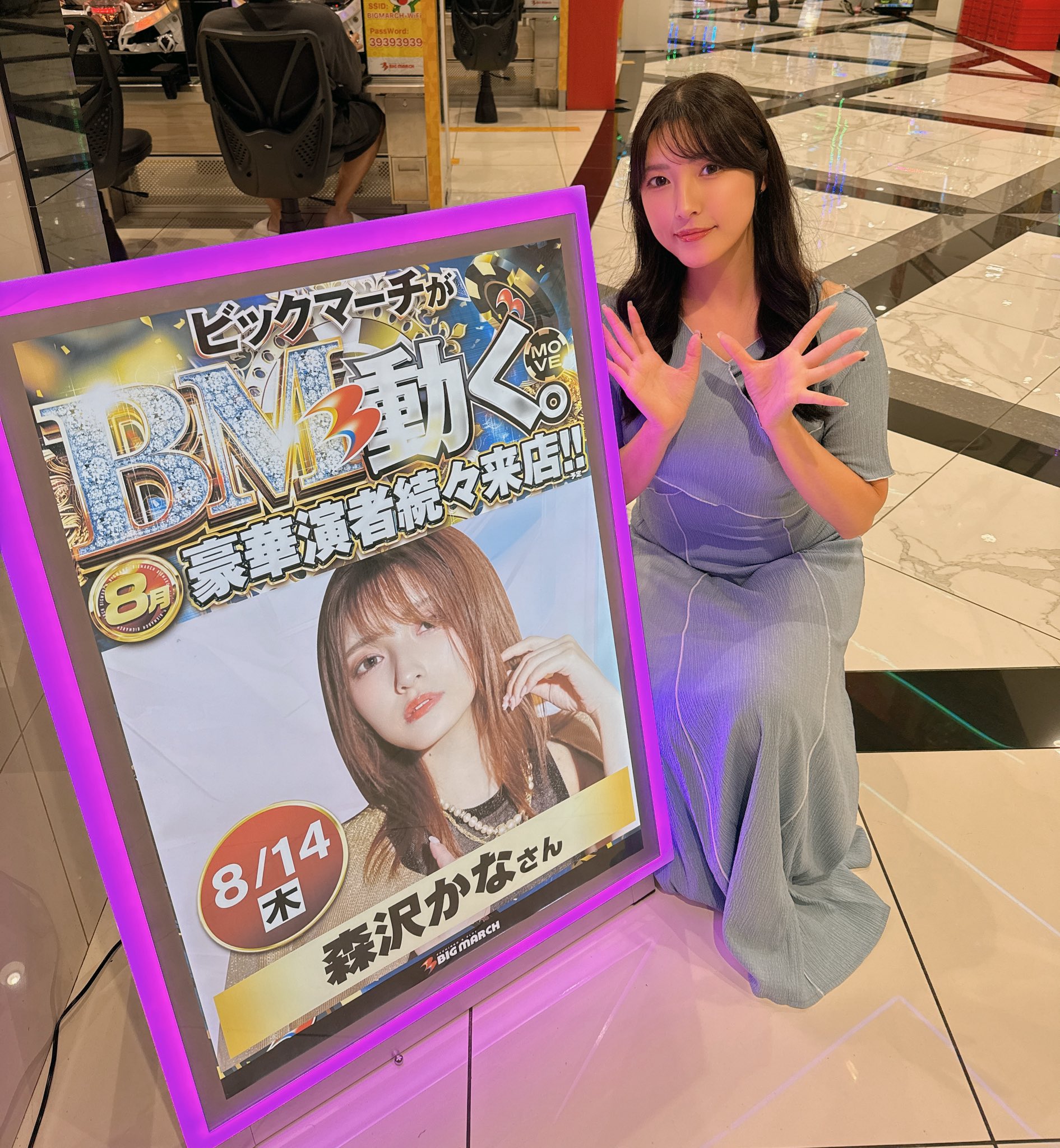 カヅ (@takanasiayame) / X