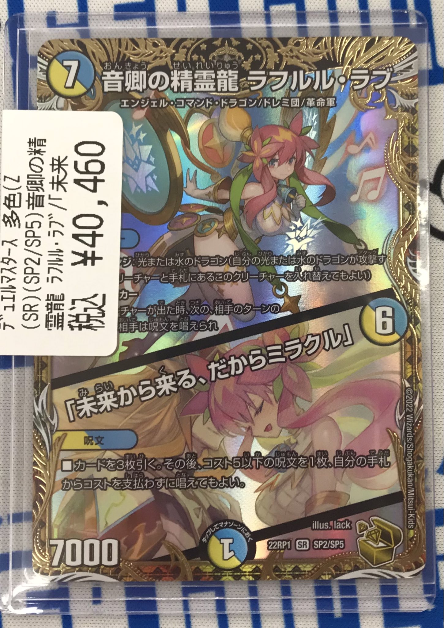 シーガル気仙沼店 on X: 