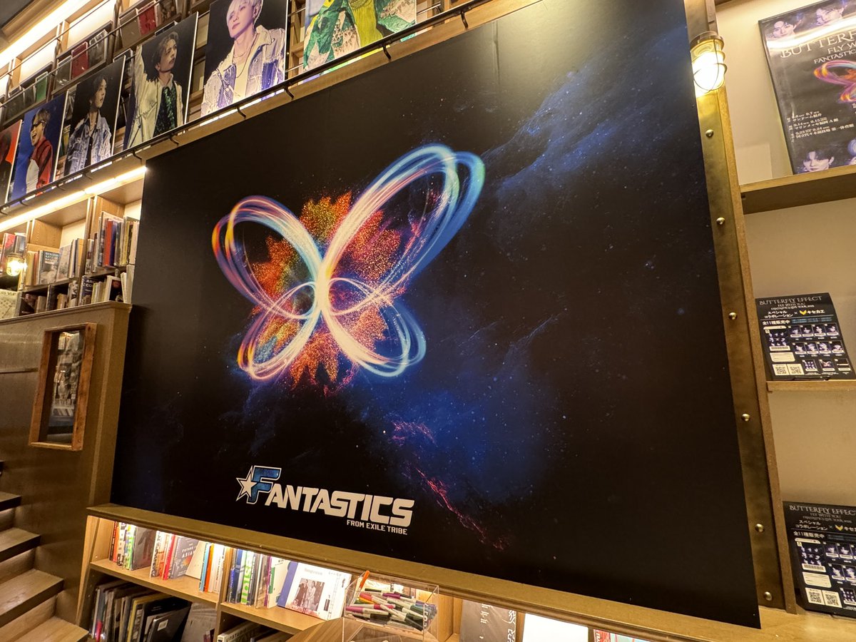 SHIBUYA TSUTAYA on X