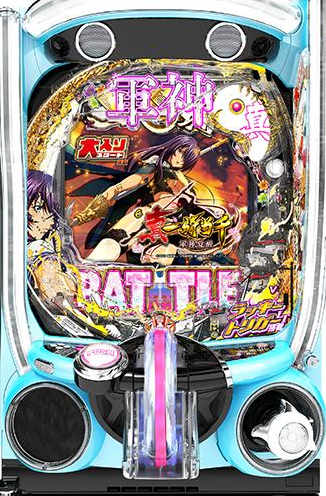 スマスロユニット⭕️カウンター対応ユニット⭕️最新プログラム