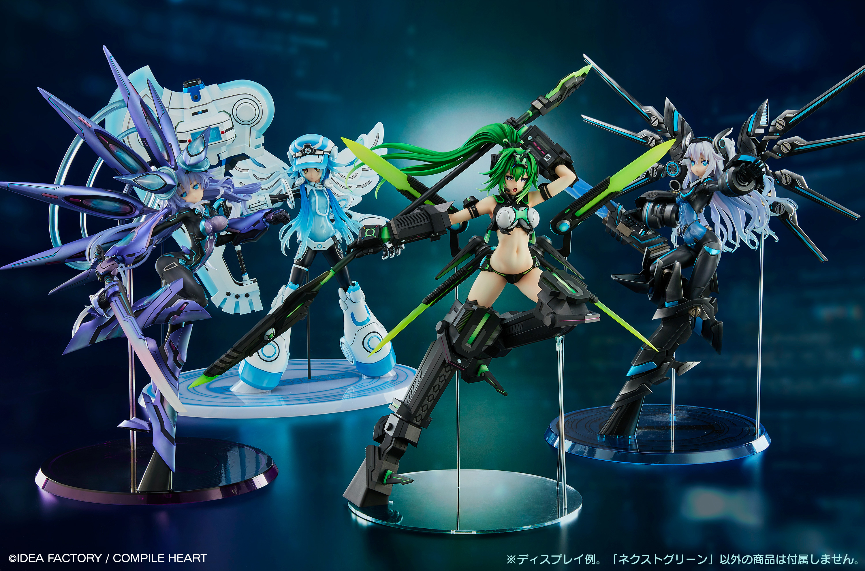 ネプテューヌ Amazon | 新次元ゲイム ネプテューヌVII ネクストブラック 1/7