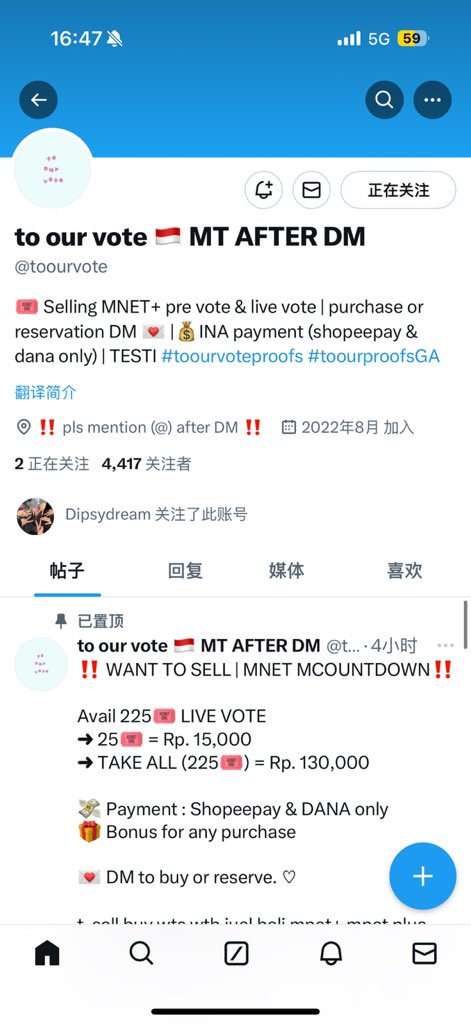 JS2524172958's tweet photo. @toourvote done for nctdream https://t.co/JH7hJb7Xpc