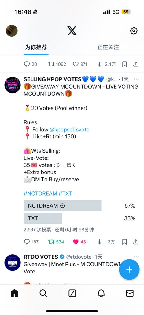JS2524172958's tweet photo. @kpopsellsvote done for nctdream https://t.co/Qmn4PUHcvG