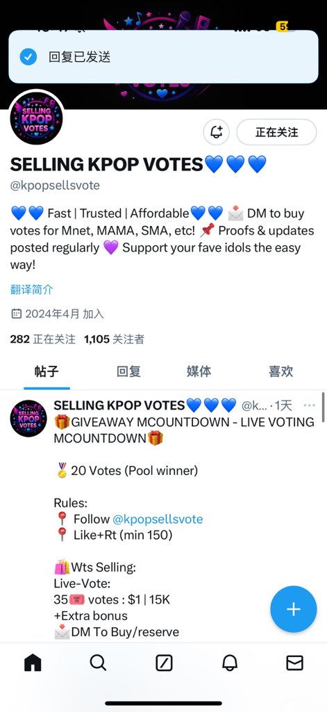 JS2524172958's tweet photo. @kpopsellsvote done for nctdream https://t.co/Qmn4PUHcvG