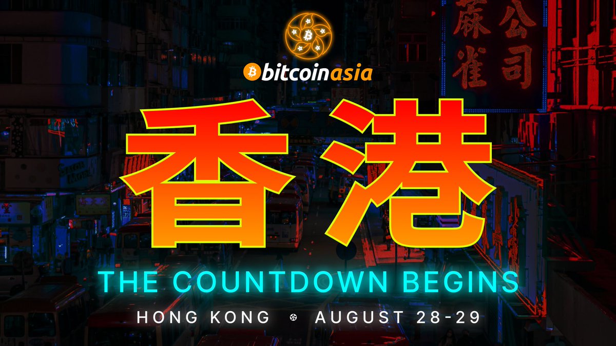 Bitcoin Asia 2025 goes FREE 📍 Hong Kong | Aug 28-29 🎟️ General Admission  is free for everyone 💡 Focus on education, adoption, regulation & Web3  innovation 🎤 Talks, workshops, debates &