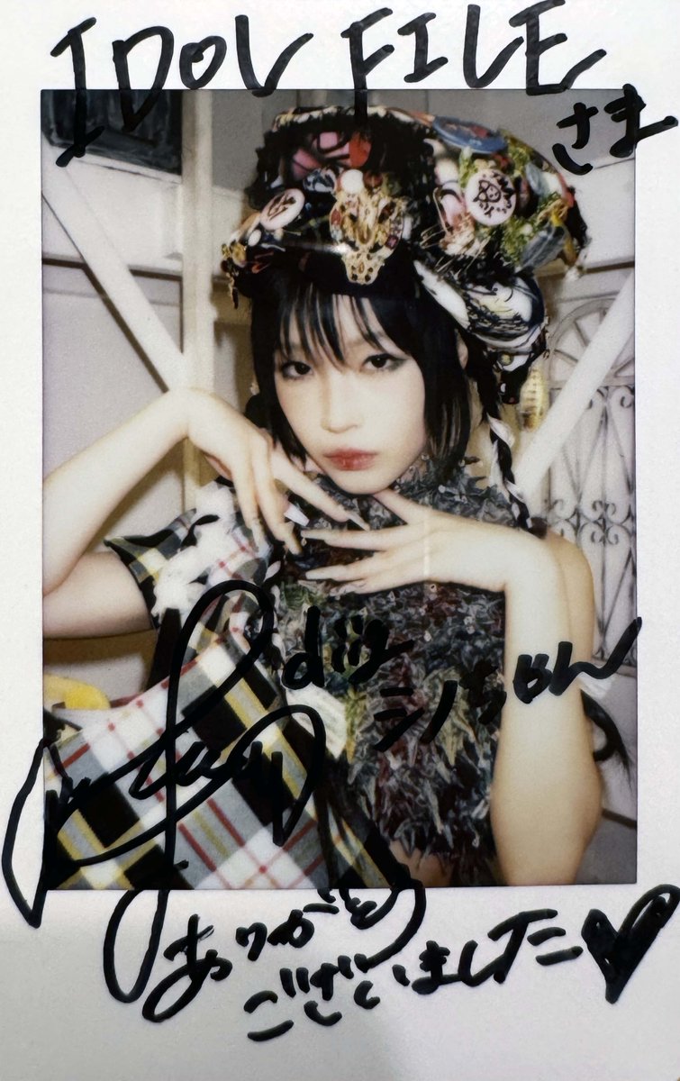 idolfile_jp's tweet photo. 【フォロー＆RP企画】
『IDOL FILE Vol.36』発売中！🩷🩵

diigのシノさんのチェキをプレゼント！🎁

(@idolfile_jp)と(@diig_shinochan)を 
フォロー&amp;このポストをRPしたら応募完了！ 
※発送は2025年10月末以降

応募期間：
✔︎2025年9月30日(火)23:59迄
#IDOLFILE https://t.co/OJUk1dEPYk