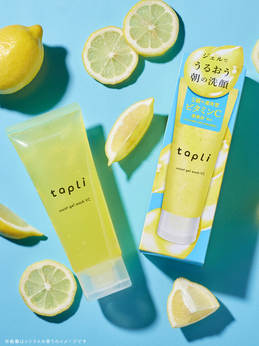 ナリス化粧品 ナリスオンラインストア , 公式