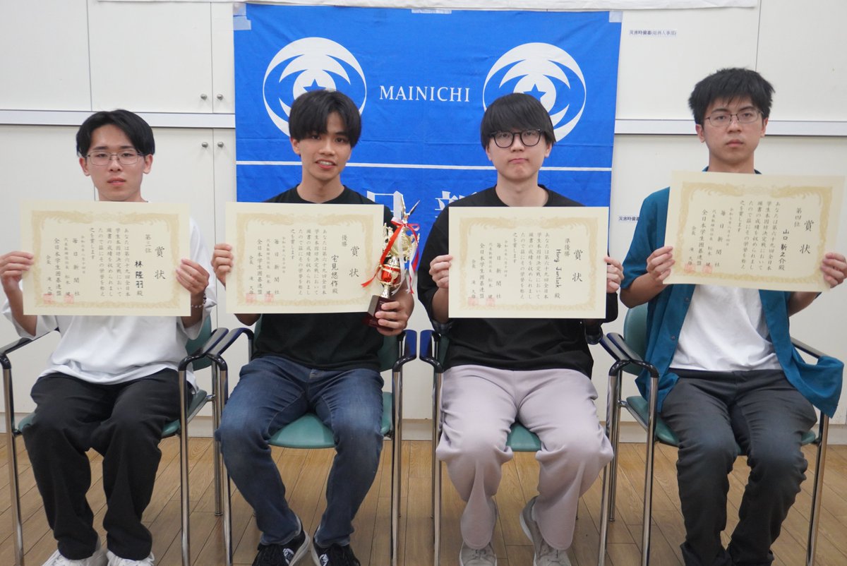 ゆかりん 日本女子大学通信 合格レポート ゆかりん様専用 日本女子大学