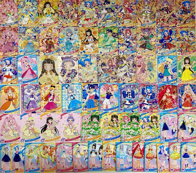 ひみつのアイプリ 3弾 まとめ売り （抜けあり） Amazon.co.jp