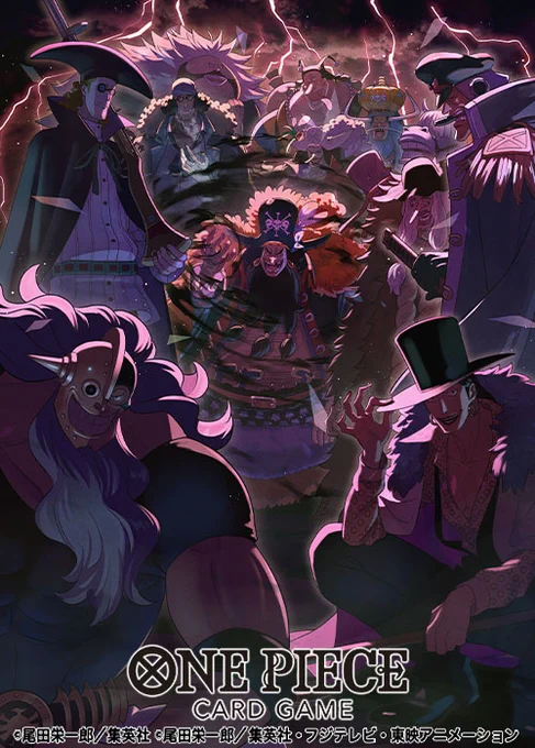 「ONE PIECE カードゲーム English 2nd Anniversary set」にて『クロスギルド』 『赤髪海賊団』 『黒ひげ海賊団』 『麦わらの一味』 のイラストを担当させていただきました。 このような貴重な機会をいただき光栄です。どうぞよろしくお願いいたします [1/2] #ONEPIECEカードゲーム #ワンピカード