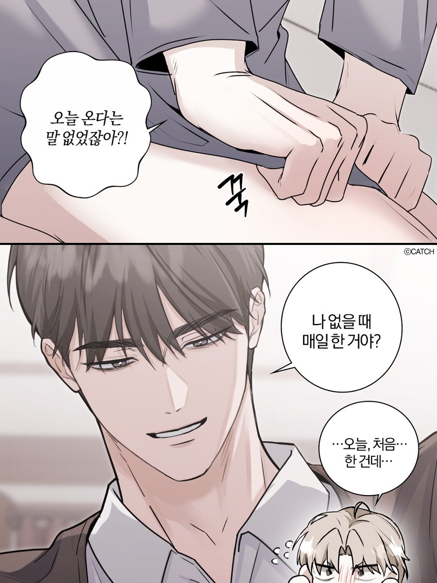 출장 간 남친을 그리워하면서 혼자...
🚪띠리리릭~~~~♫♪♩♬

재회물 BL 《컨트롤, 프릭, 러브》 완결!
🎹무료회차 보러가기▶bit.ly/3HOi8eY

BL · 혐관 · 직진공 · 까칠수 · 상처수