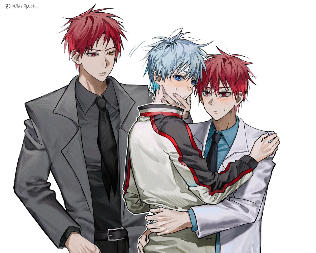 [적흑] 고2→ 고1→ ←중2