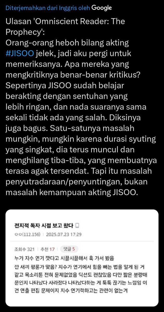 Karmasoo_'s tweet photo. @young_kke https://t.co/m6ufgR2xlP