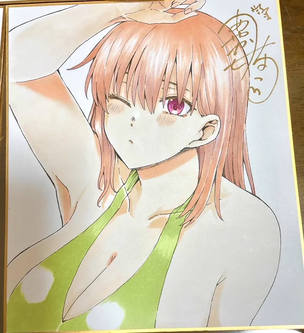色紙3枚できました!