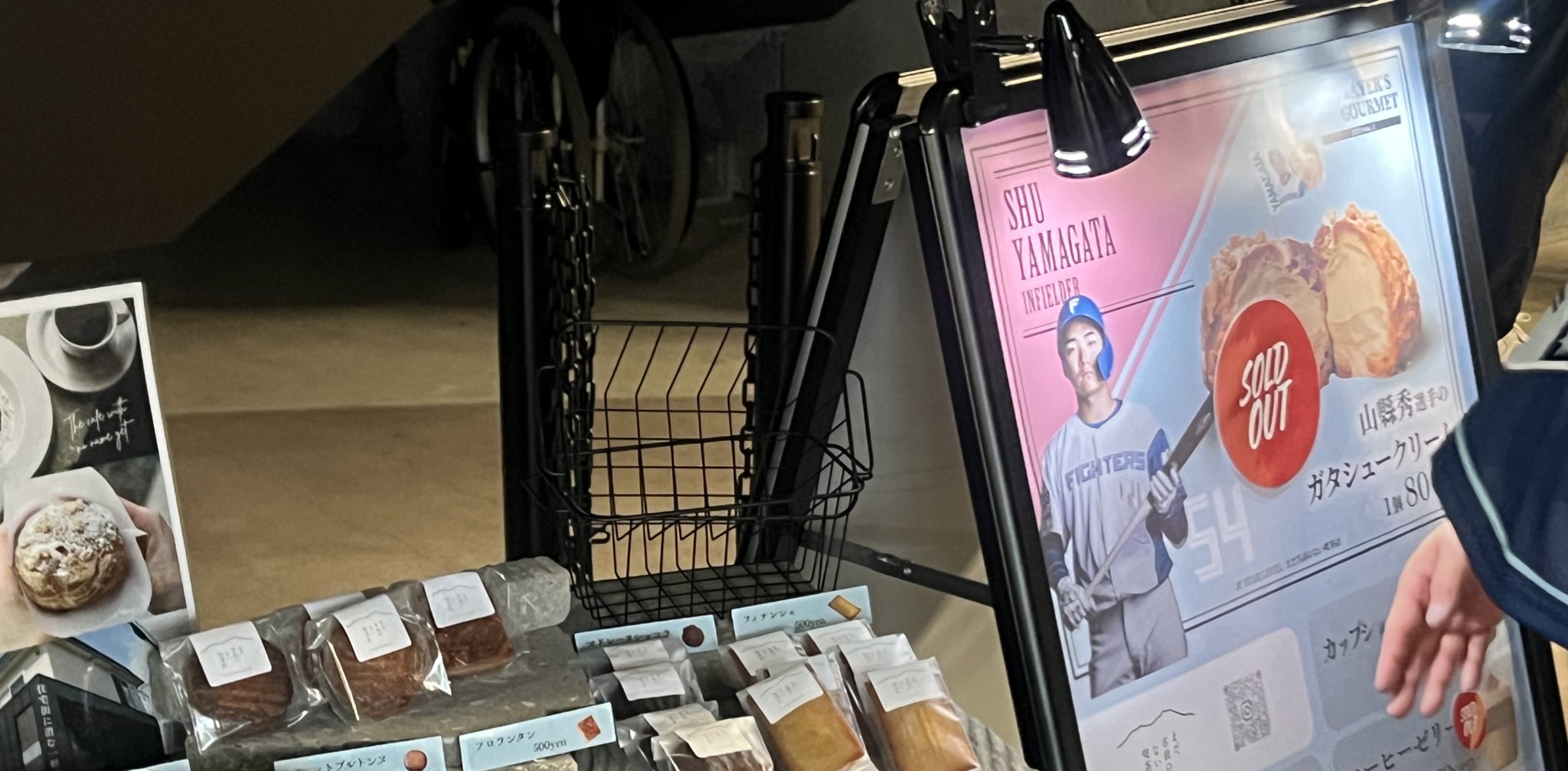 ちびたろう。 Chibi Tearo/ちびティアロ - TIMON 鱒・トラウト釣り｜JACKALL