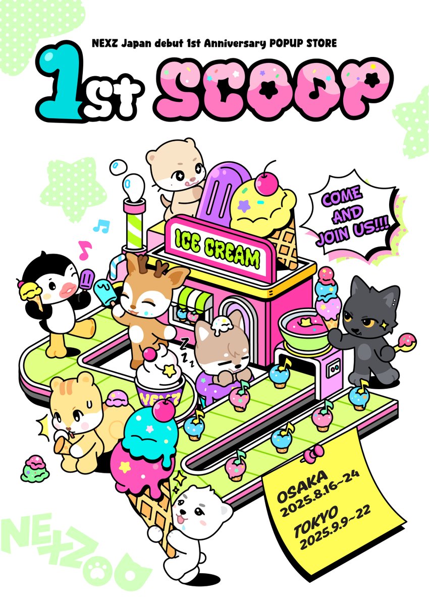 NEXZ Japan debut 1st Anniversary POPUP STORE “1st SCOOP”」 一般