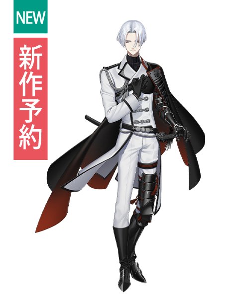 刀剣乱舞/童子切安綱剥落/コスプレ衣装/刀含むフルセット m26361312793_1.jpg?1765005689