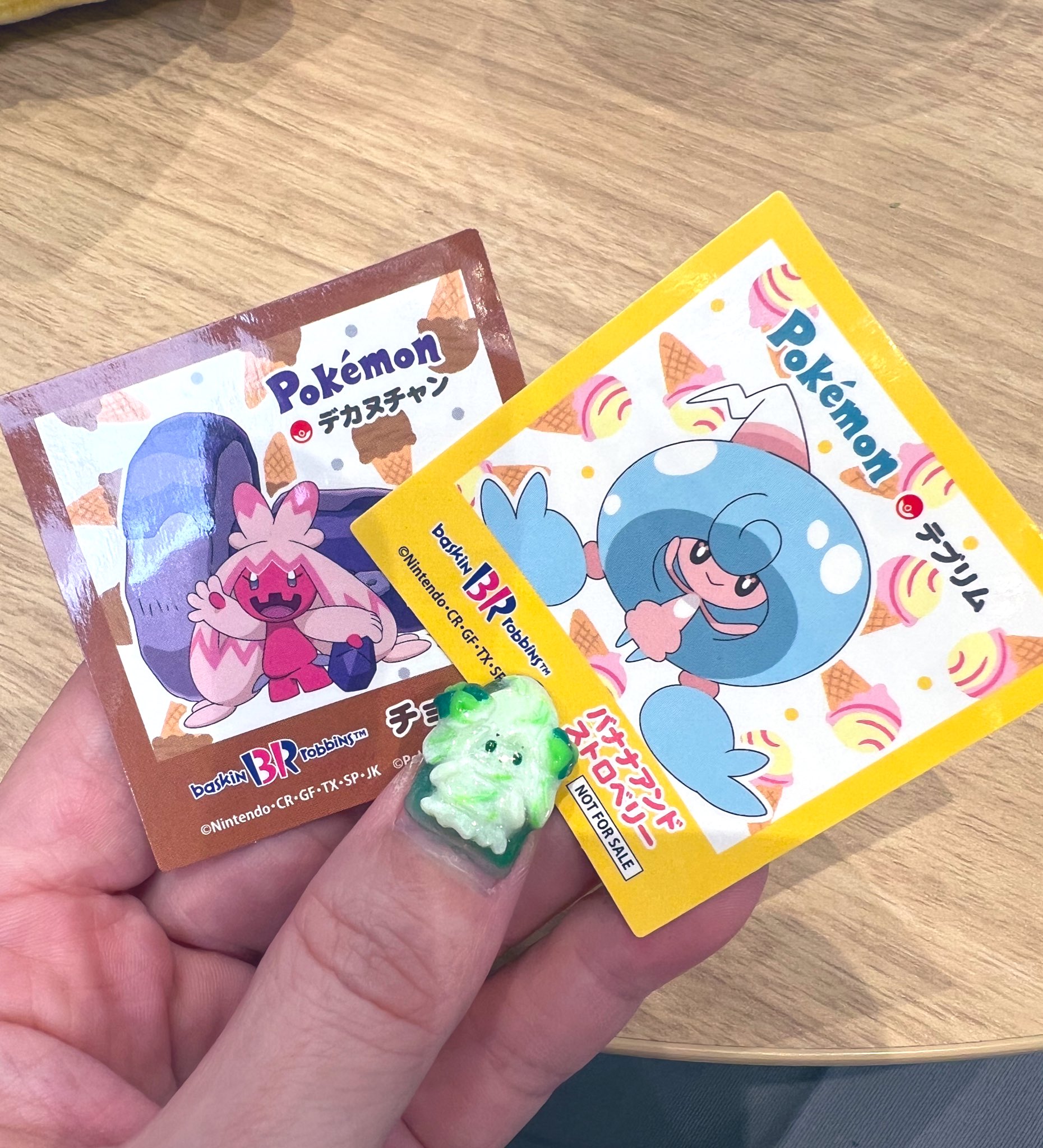 momo-momo (@momomomo510941) / X